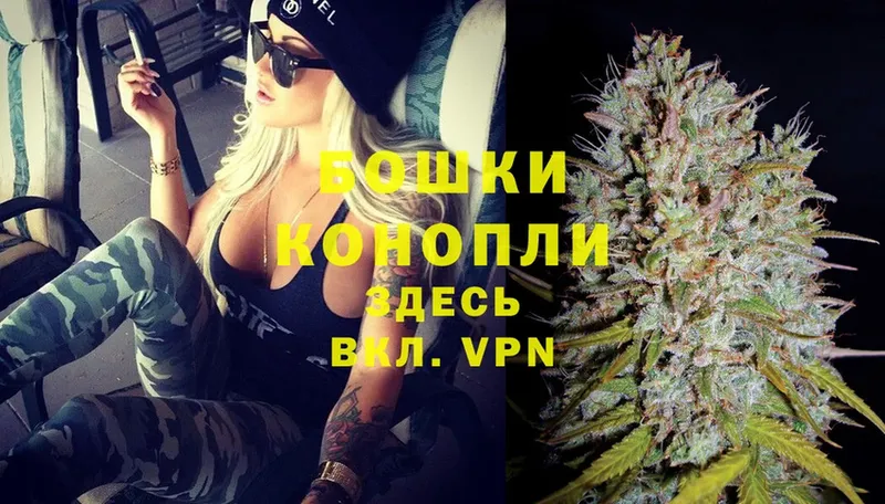 это наркотические препараты  Амурск  Конопля THC 21% 